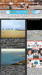 Mobile Screenshot of ohotuku.com